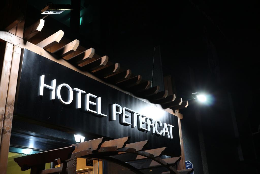Petercat Hotel Insadong Сеул Экстерьер фото
